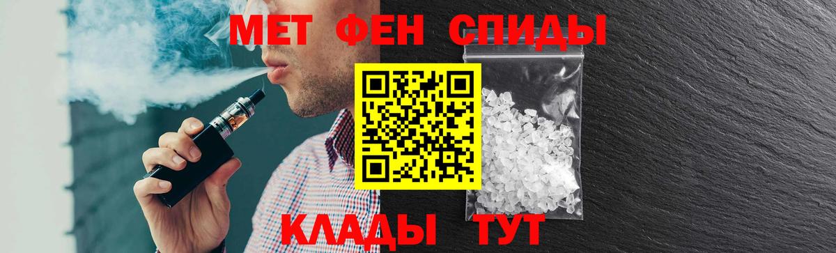 АМФ Розовый  АМФ VHQ  Орёл  Вход с VPN 