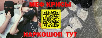 МДМА Новодвинск