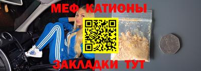дмт Новокубанск