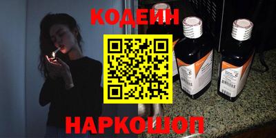 дмт Новокубанск