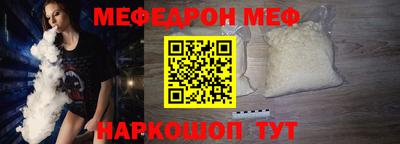 дмт Новокубанск