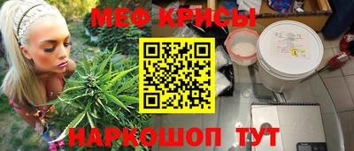 МДМА Новодвинск