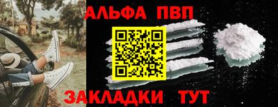дмт Новокубанск