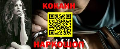дмт Новокубанск