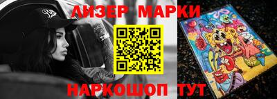 меф Аргун