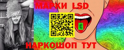МДМА Новодвинск