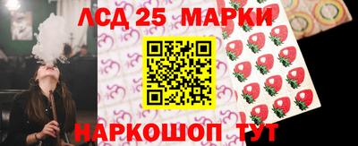 меф Аргун