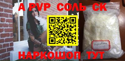 дмт Новокубанск