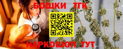МДМА Новодвинск