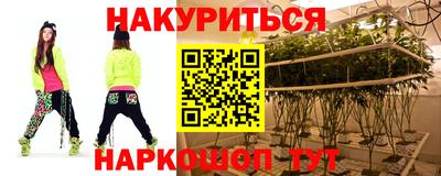 таблы Апрелевка
