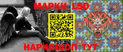 меф Аргун