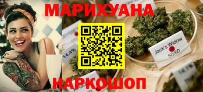 дмт Новокубанск