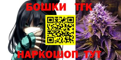 таблы Апрелевка