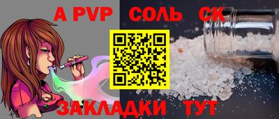 дмт Новокубанск