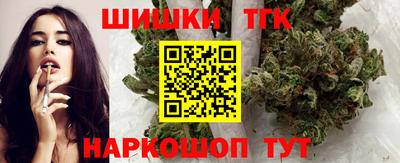 МДМА Новодвинск