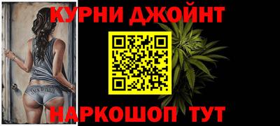 таблы Апрелевка