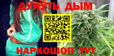 МДМА Новодвинск