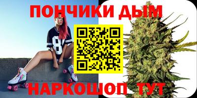 таблы Апрелевка