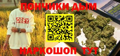 МДМА Новодвинск