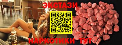 дмт Новокубанск