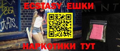 дмт Новокубанск