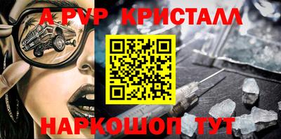 дмт Новокубанск