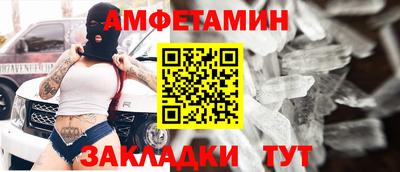 дмт Новокубанск