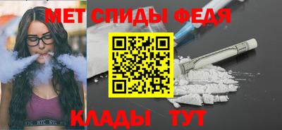 МДМА Новодвинск