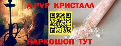МДМА Новодвинск