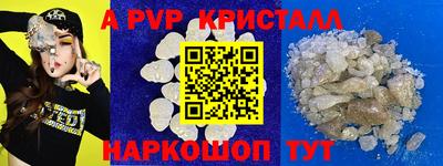 МДМА Новодвинск