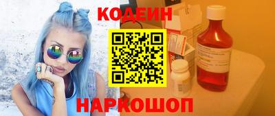 таблы Апрелевка