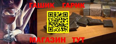 МДМА Новодвинск