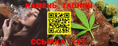 меф Аргун