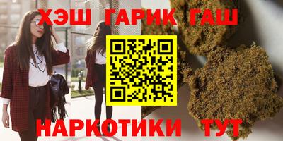 МДМА Новодвинск