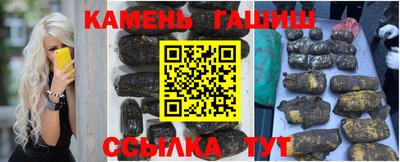МДМА Новодвинск