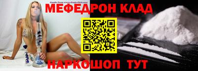 дмт Новокубанск
