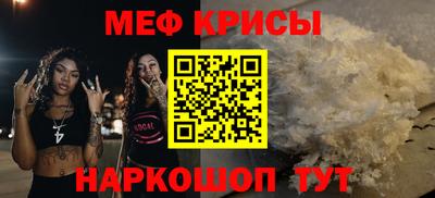 МДМА Новодвинск