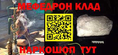 таблы Апрелевка