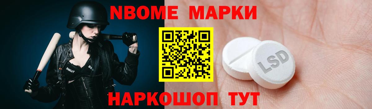 Лсд 25 экстази кислота  Вход с VPN  Орёл  LSD-25 экстази кислота 
