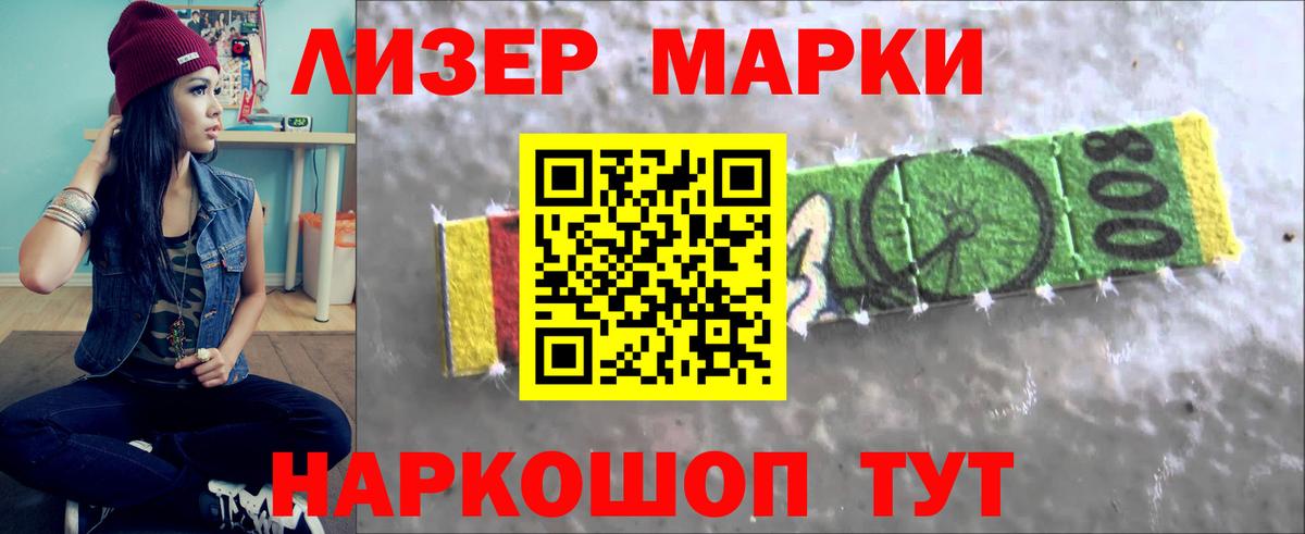 Орёл  Лсд 25 экстази кислота  ссылка на мегу сайт  Вход с VPN  Лсд 25 экстази ecstasy 